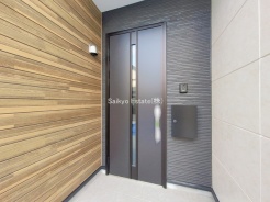 府中市栄町１丁目