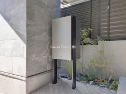 世田谷区世田谷１丁目