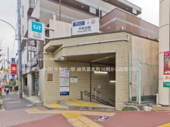 練馬区北町７丁目