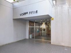 世田谷区南烏山３丁目