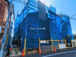 小金井市貫井南町５丁目