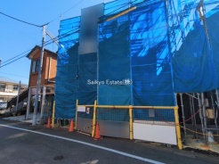 小金井市貫井南町５丁目