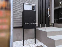 三鷹市新川２丁目