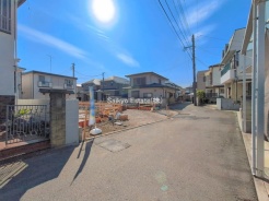 調布市国領町５丁目