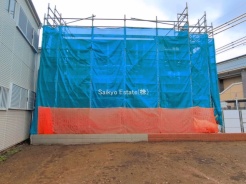 府中市浅間町４丁目