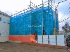 府中市浅間町４丁目