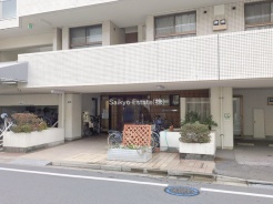 練馬区高野台２丁目