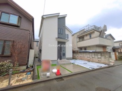 府中市新町１丁目