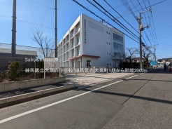 練馬区西大泉町