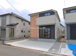 府中市南町１丁目