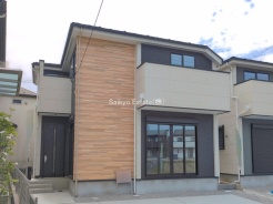 府中市南町１丁目
