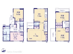 図面と異なる場合は現況を優先