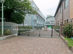 世田谷区上北沢４丁目