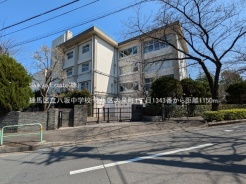 練馬区大泉町１丁目