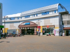 狛江市東野川３丁目