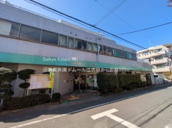 中野区江古田４丁目
