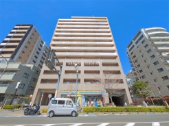 府中市宮町１丁目