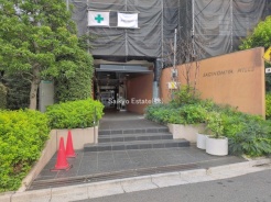 中野区若宮３丁目