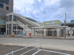 西東京市泉町２丁目