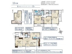 間取り図■府中市四谷4　新築一戸建て■