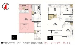 1号棟間取り■国分寺市戸倉1　新築一戸建て■