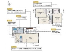 3号棟間取り図■調布市深大寺南町5　新築一戸建て■
