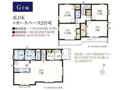 間取り■府中市日新町5　新築一戸建て■