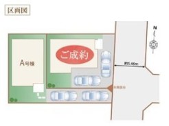 区画図■国分寺市東元町2　新築一戸建て■