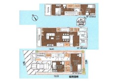 1号棟■調布市西つつじヶ丘1　新築一戸建て■