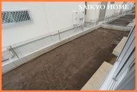 お庭には芝生や植栽を植えて、和室からの眺めを演出できます。