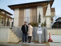 沢山のお友達やご家族をもてなせる豪邸です！