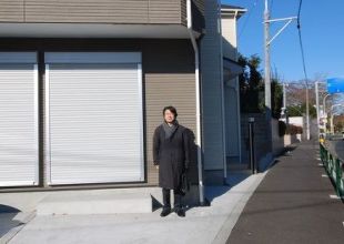 お客様写真 Vol.209