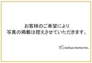 お客様写真 Vol.443