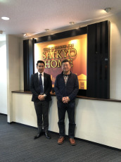 お客様写真 Vol.449