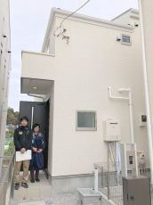 お客様写真 Vol.452