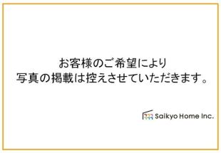 お客様写真 Vol.486