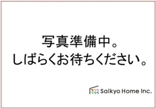 お客様写真 Vol.511