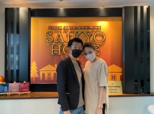 お客様写真 Vol.523