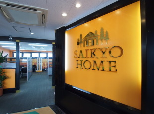 お客様写真 Vol.586