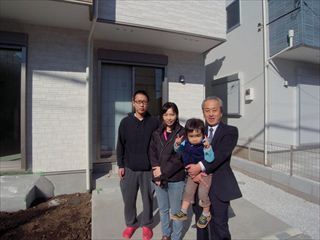 お客様写真 Vol.75