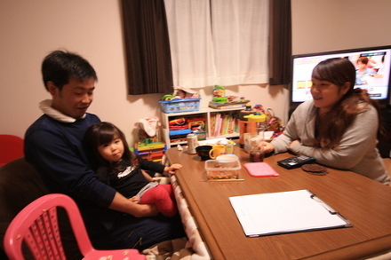 お客様写真 Vol.122