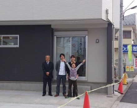 お客様写真 Vol.132