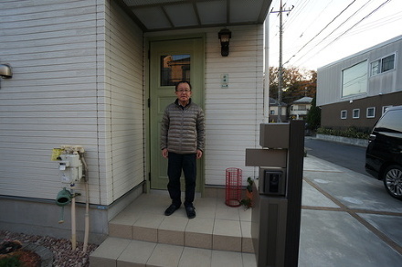 お客様写真 Vol.203