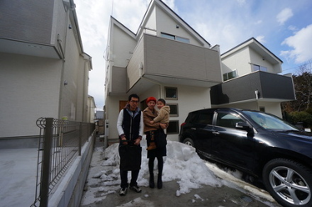 お客様写真 Vol.232