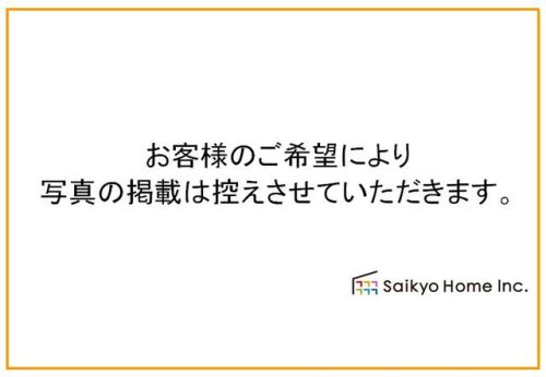 お客様写真 Vol.450
