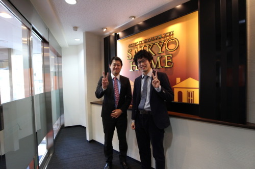 お客様写真 Vol.461