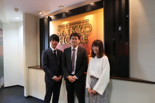 お客様写真 Vol.463