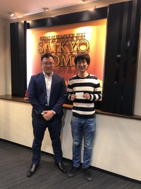 お客様写真 Vol.466