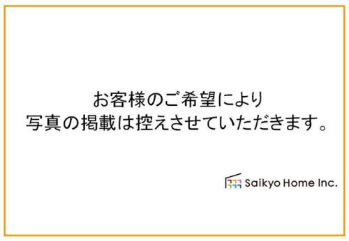お客様写真 Vol.484