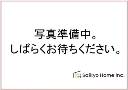 お客様写真 Vol.490